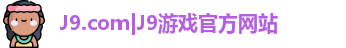 J9.COM